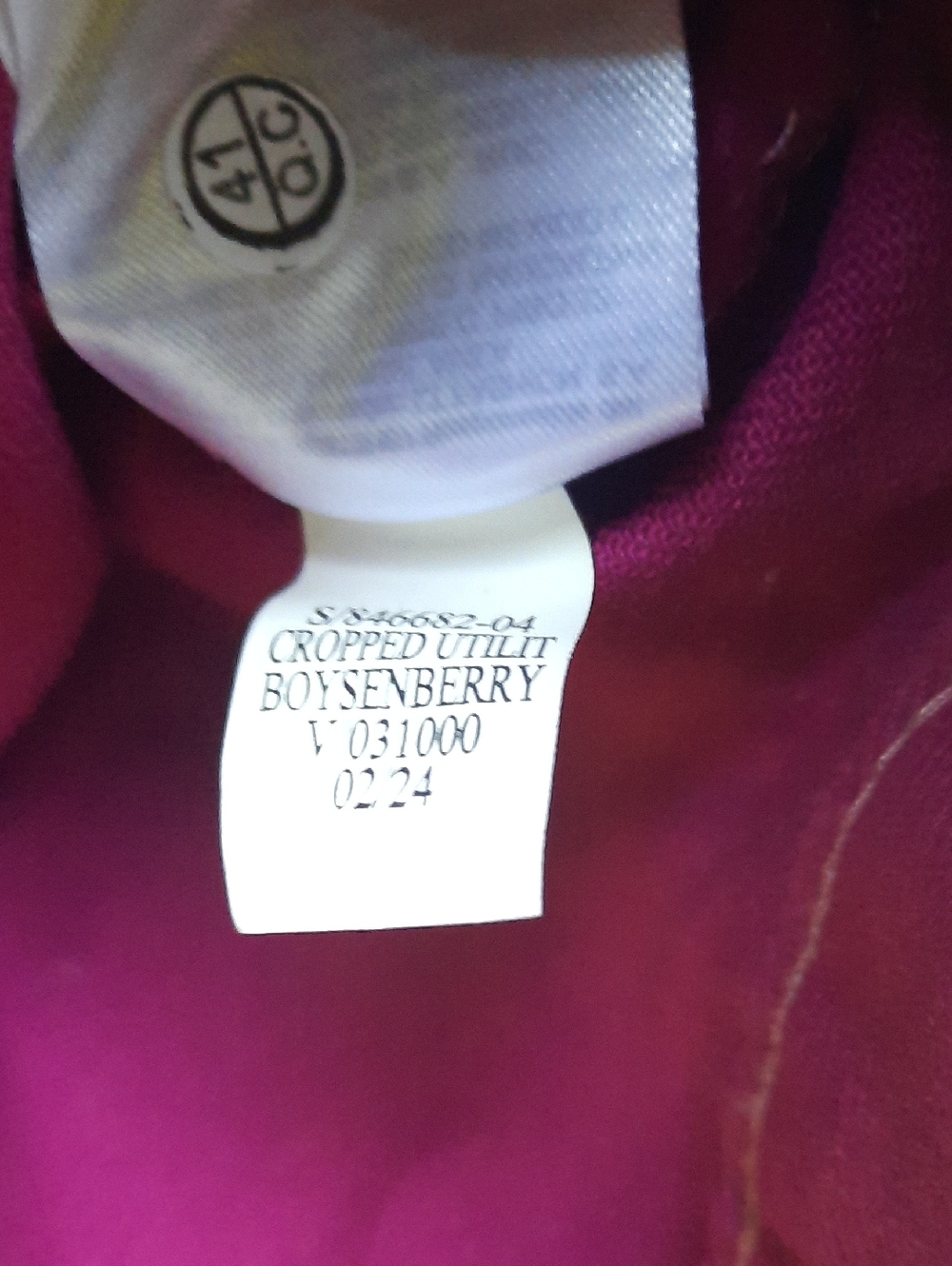 NEW Old Navy Crop Utility Jacket Boysenberry Size Large - Picture 10 of 11